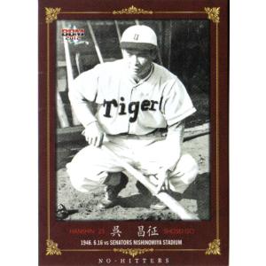 ヴァンガード D-TB06/007 三銃士の想いを宿すフランス王 ダルタニャン