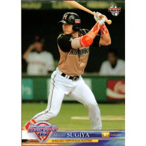 カルビーカード Katsuya Kakunaka Calbee Professional Baseball Chips Japan