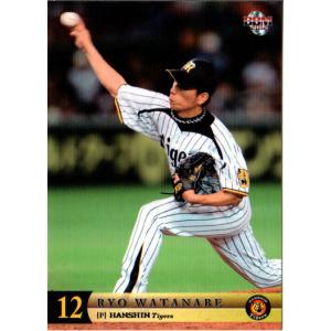 BBM2010 阪神タイガース レギュラーカード(ルーキーカード) No.T060