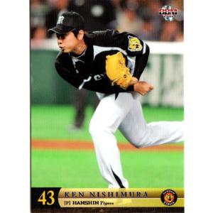 20EPOCH 阪神タイガース Stars & Legends 井川慶 レギュラーカード 35