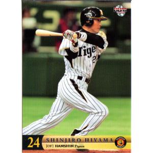 桧山進次郎 2013 BBM 桧舞台 5枚限定 虎柄パッチカード 阪神タイガース 14 【通算1000本安打(2004.8.25)】BBM 阪神タイガース 桧山進次郎