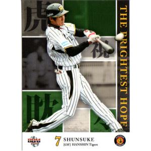 18 【背番号92時代】BBM 2011 阪神タイガース 藤川球児カードセット