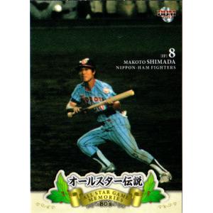 カルビー1987 プロ野球チップス No.315 島田誠 (D) : かーど屋本店