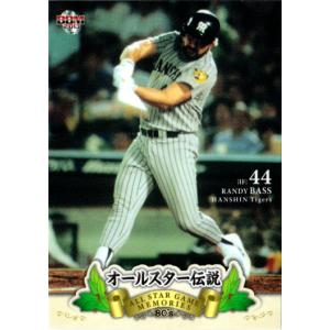 BBM 2013　プロ野球カード　プロ野球背番号列伝BOX　未開封 cardya2_b2013-hc-gn-13