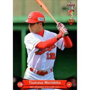 28 【森下宗 (広島東洋カープ)】2013BBM ルーキーエディション