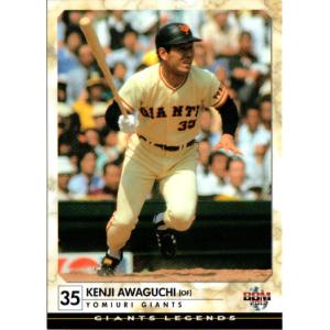 カルビー1982 プロ野球チップス No.201 淡口憲治 : かーど屋本店