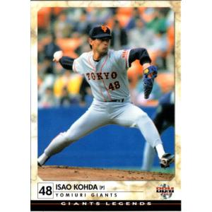 ☆TOPPS MLB 2026 BOWMAN #6 SAL STEWART［CINCINNATI REDS］ベース 