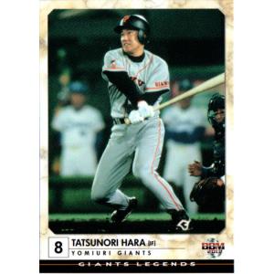 カルビープロ野球カード1982年読売ジャイアンツNo.417原辰徳 カルビープロ野球カード1982年読売ジャイアンツNo.417原辰徳