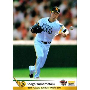 オリックス・バファローズ ハイクラスユニフォーム Lサイズ 下山真二 コーチ 74 下山 真二 選手名鑑2018 | オリックス・バファローズ