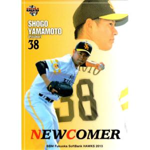 松井秀喜カード 松井秀喜のTokyo Series Exclusive限定カードを集めよう - Topps