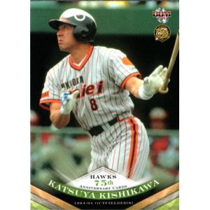 BBM2006 読売ジャイアンツ レギュラーカード No.G085 岸川勝也 : かー