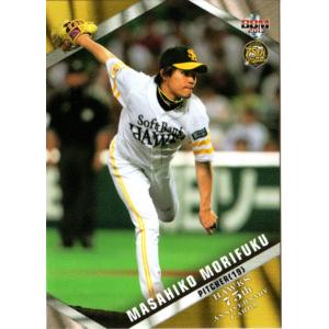 '16カルビースターカード ゴールドサイン版49枚セット 楽天市場】カルビー2022 プロ野球チップス 第一弾 スターカード