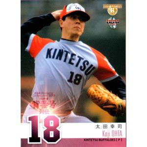 BBM2004 大阪近鉄バファローズ レギュラーカード No.BU89 太田幸司