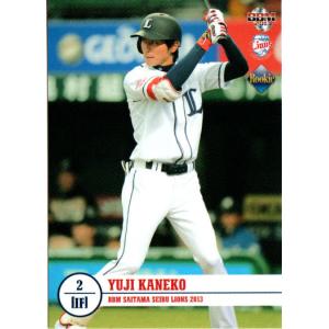 BBM2009 千葉ロッテマリーンズ レギュラーカード No.M52 青野毅 : かー