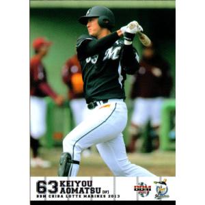 BBM2010 千葉ロッテマリーンズ レギュラーカード No.M40 青松敬鎔