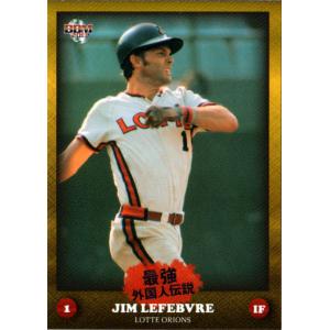 56 【タイガーマスク】BBM 1997 プロレスカード SPARKLING FIGHTERS