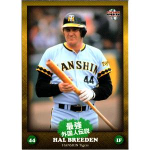 32 ランディ・バース】2015阪神タイガース 創設80周年記念 [1985 日本