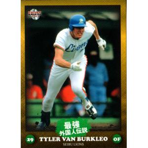 2000年 カルビープロ野球カード　レギュラー173種+ダブり65枚　セット 2000年 カルビープロ野球カード レギュラー173種+ダブり65枚