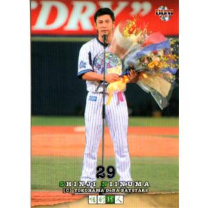 BBM2004 横浜ベイスターズ レギュラーカード No.YB37 新沼慎二 : かー