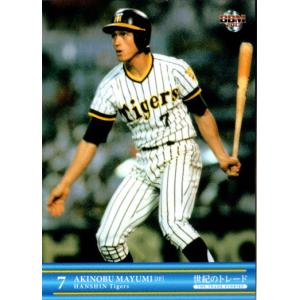 BBM2009 ヤクルト球団40周年カード レギュラーカード No.95 浅野啓司