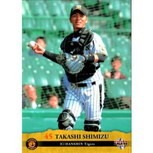 BBM2010 阪神タイガース レギュラーカード No.T039 清水誉 : かーど屋