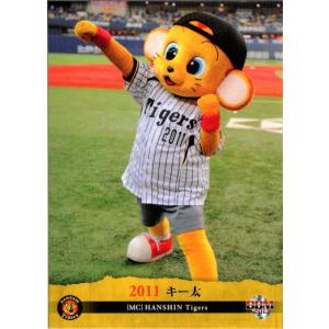 13 【日本シリーズ優秀選手賞(2003)】BBM 阪神タイガース 桧山進次郎