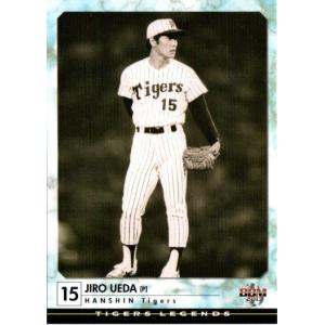 ダルビッシュ有　プロ野球カード 10【ダルビッシュ有/野球日本代表・侍ジャパン】2023 WBC World