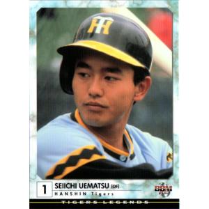 58 【岩村明憲】2022 BBM 東京ヤクルトスワローズ ヒストリー 1950