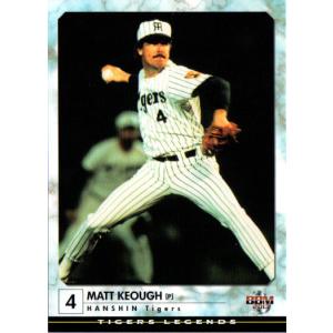 BBM1998 ベイスターズ・コレクションカードセット レギュラー