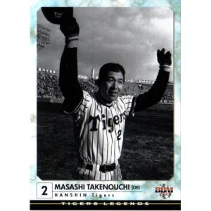 14 【村山実/阪神タイガース】2024 BBM プロ野球90周年カード