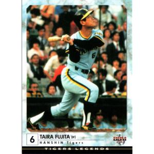 カルビー2000 プロ野球チップス 第二弾 ONカード No.ON-12 王