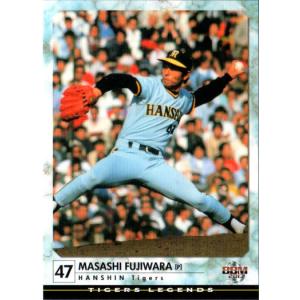 1 【大谷翔平(ROOKIE)】BBM北海道日本ハムファイターズカードセット
