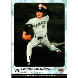 BBM2009 阪神タイガース レギュラーカード No.T067 赤星憲広 : かーど