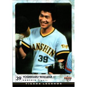カルビープロ野球カード1983年読売ジャイアンツNo.78定岡正二 カルビープロ野球カード1983年読売ジャイアンツNo.78定岡正二