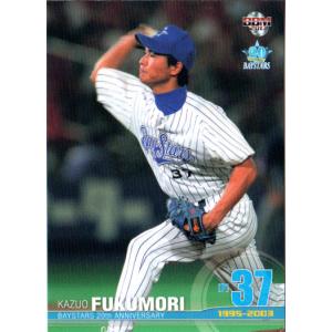 1998年 プロ野球チップスカード カルビー1998 プロ野球チップス レギュラーカード No.136 桧山