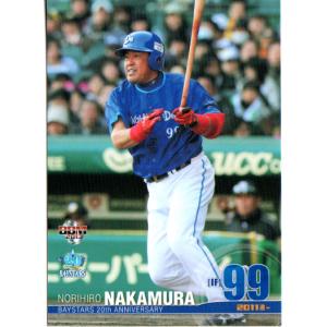 BBM2008 阪神タイガース レギュラーカード No.T045 今岡誠 : かーど屋