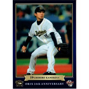 BBM2006 阪神タイガース レギュラーカード No.T021 藤川球児 : かーど