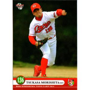 矢野泰二郎 2025 BBM 東京ヤクルトスワローズ ルーキー RC 直筆サイン