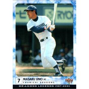 カルビー2012 プロ野球チップス 第二弾 40周年記念復刻カード No.M-20