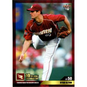 BBM 2013 日本ハム　ライアン・グリン　直筆サインカード　/120 BBM 2013 日本ハムファイターズ グリン 直筆サインカード /120