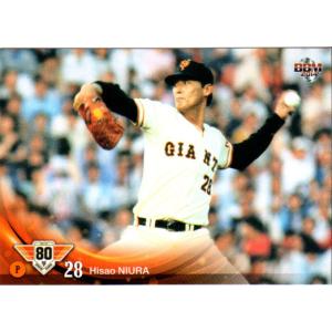 12 【北村照文/阪神タイガース】BBM2013 「10・16決戦 1985ヤクルトVS
