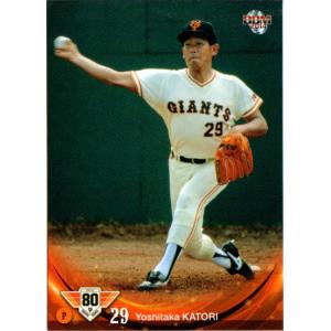 83 【松坂大輔/西武ライオンズ】2005 BBM ルーキーエディション