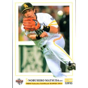 BBM2011 福岡ソフトバンクホークス レギュラーカード No.H46 松田宣浩
