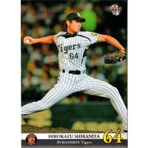 14BBM 中日ドラゴンズ D42 田中大輔 : スポーツカードミント博多駅前店