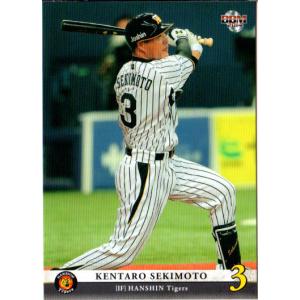 KONAMI BASEBALL HEROES (阪神タイガース) 関本賢太郎 (1) : かーど屋