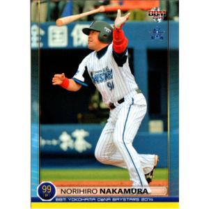 コナミデジタルエンタテインメント 【遊戯王/英語版】月の書 (レリーフ