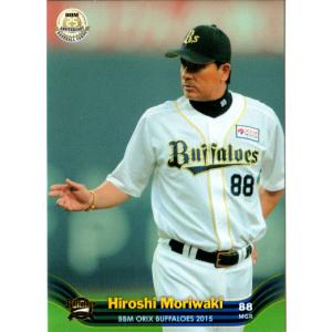 BBM2007 福岡ソフトバンクホークス レギュラーカード No.H003 森脇浩司