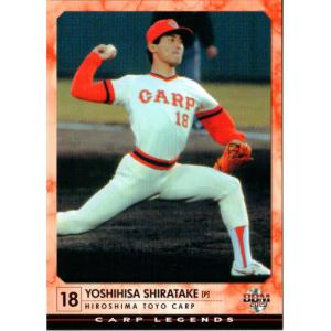 カルビー1998 プロ野球チップス レギュラーカード No.97 イチロー