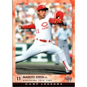 2015 第1弾 レギュラーカード 1枚20円 30 紀藤真琴】BBM2015 カープ・レジェンド レギュラー : スポーツ