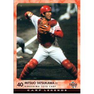 カルビー1999 プロ野球チップス 第三弾 レギュラーカード No.168